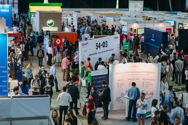 ECOM Expo'17: дроны, VR, облачные решения и оплата по QR-коду